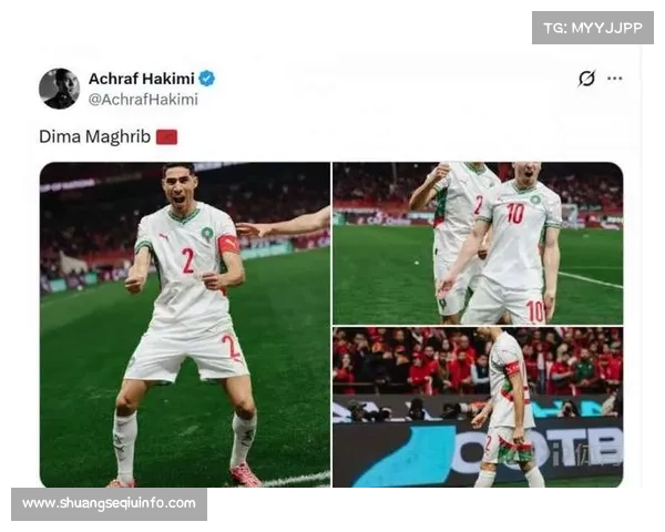 非洲杯决赛对阵出炉：塞内加尔PK摩洛哥，八大巨星对决